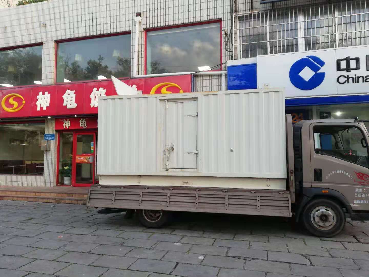 新宾出租发电机-柴油发电机组错误的启动方式