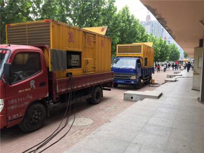新宾是否需要给柴油发电机安装保护装置
