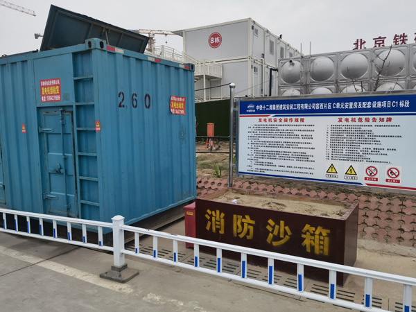 新宾发电机租赁-电缆长度过长会对 100KW 发电机造成哪些影响？