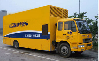 新宾发电机组如何判断水冷式机油散热器是否需要更换？